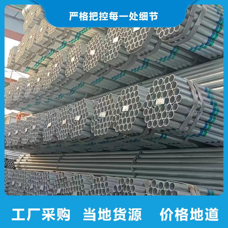 友发镀锌钢管哪里有卖的