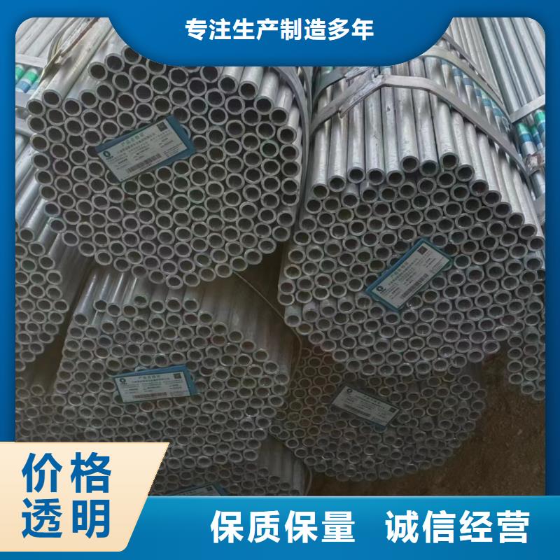 GB/T9711国标螺旋管批发零售