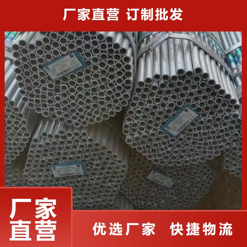 尖角方矩管厂家现货