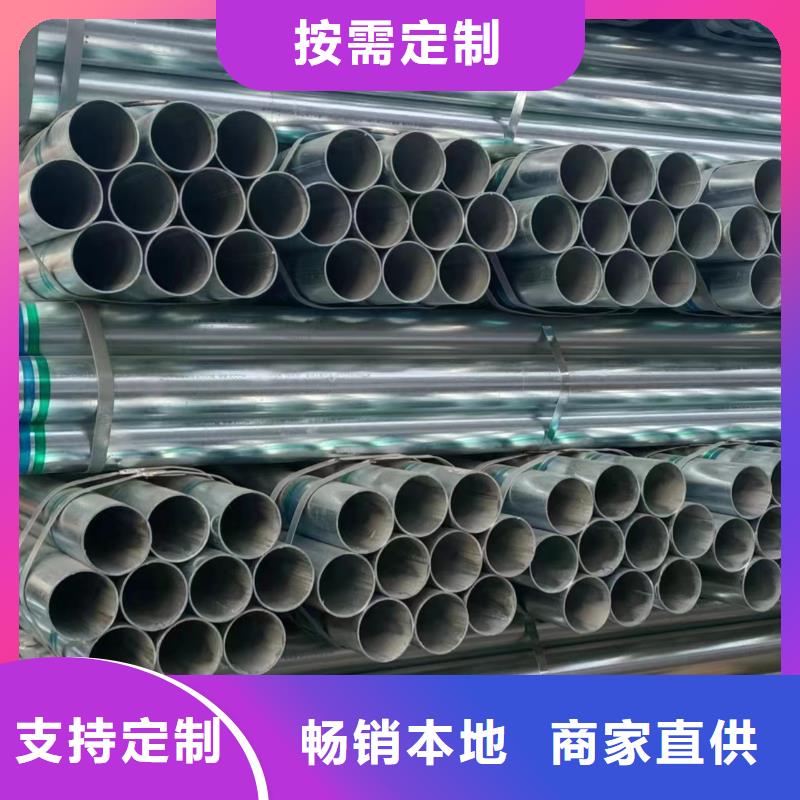 镀锌螺旋管总代理电话