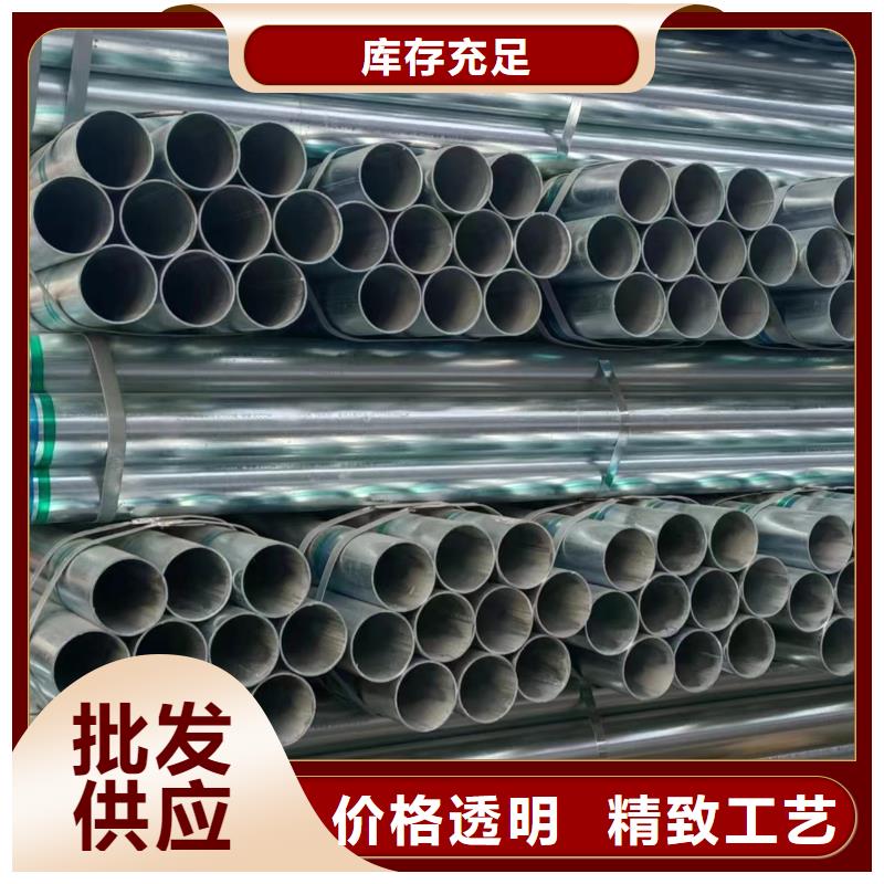 利达钢塑复合管哪里便宜