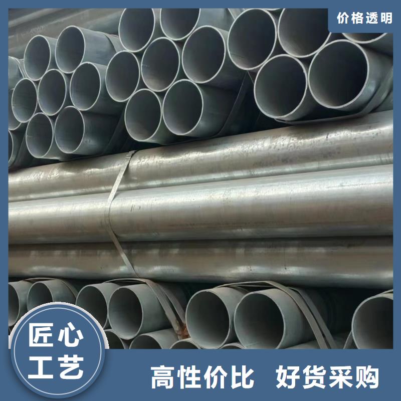 华岐镀锌无缝管生产厂家