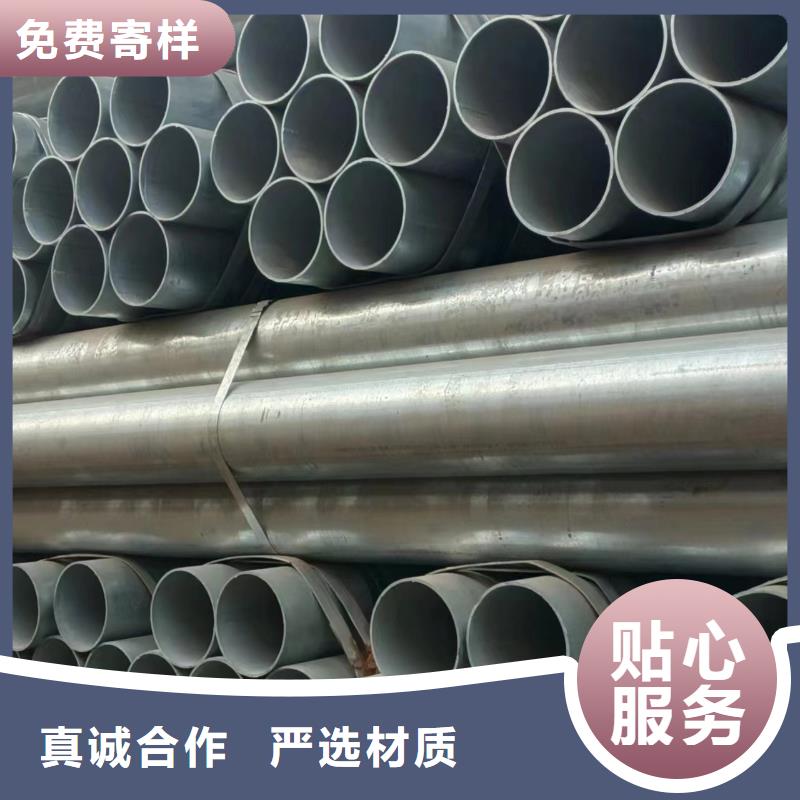尖角方矩管厂家现货