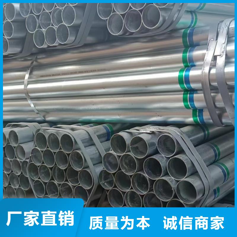 正大钢塑复合管生产厂家