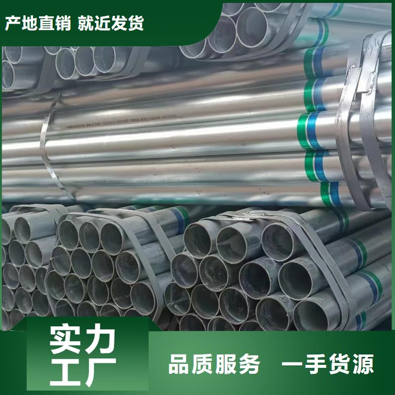 Q355B镀锌方管多少钱一米