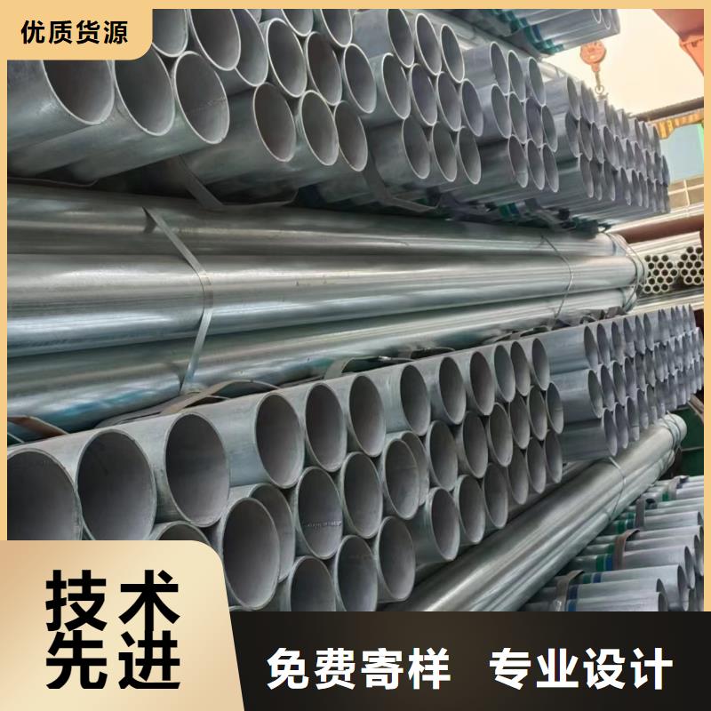 利达钢塑复合管价格
