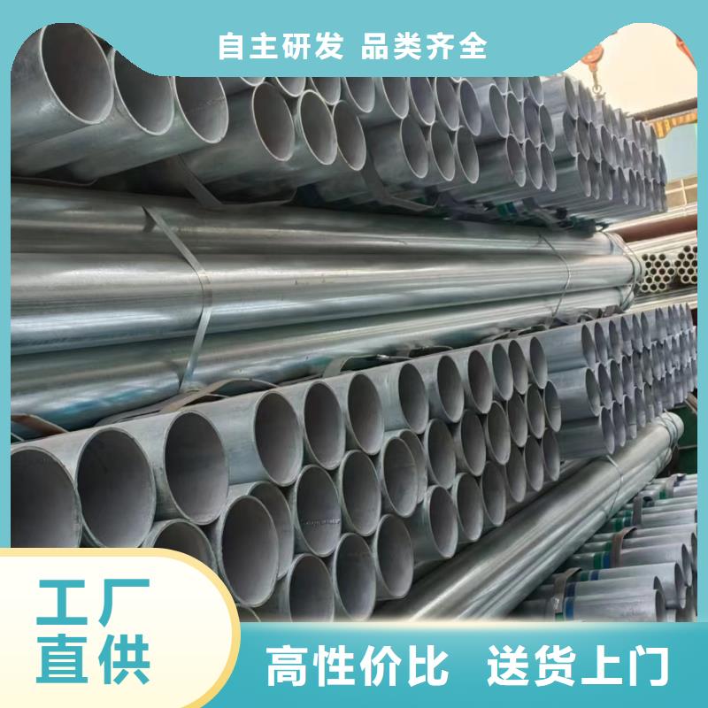 GB/T9711国标螺旋管批发零售