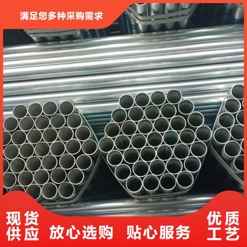 友发钢塑复合管型号齐全