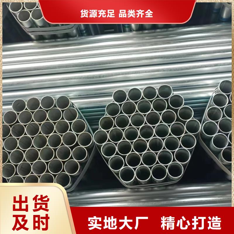 利达衬塑钢管生产厂家