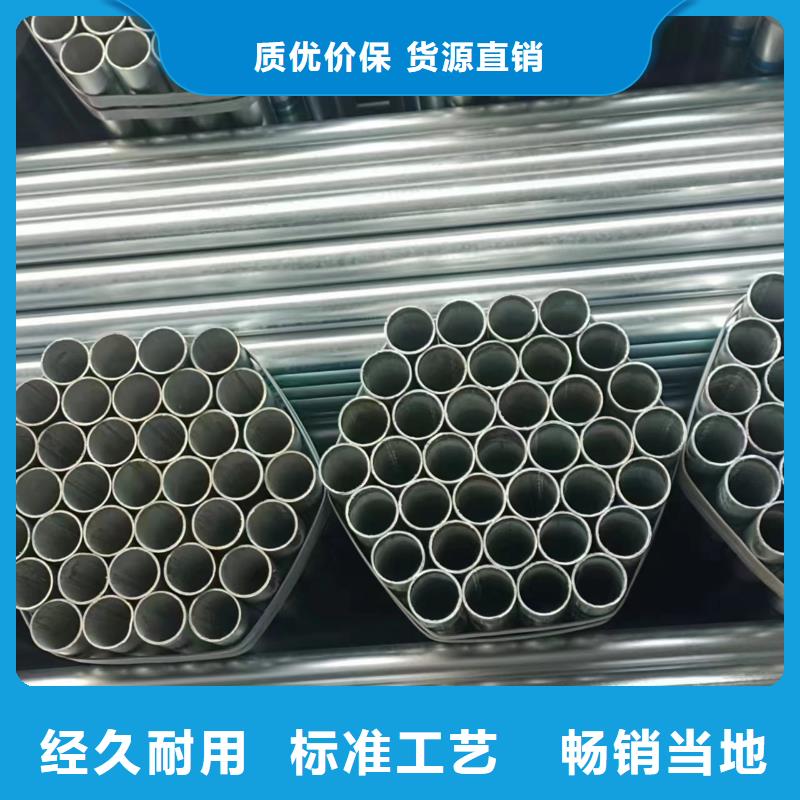 君诚衬塑钢管厂家直销