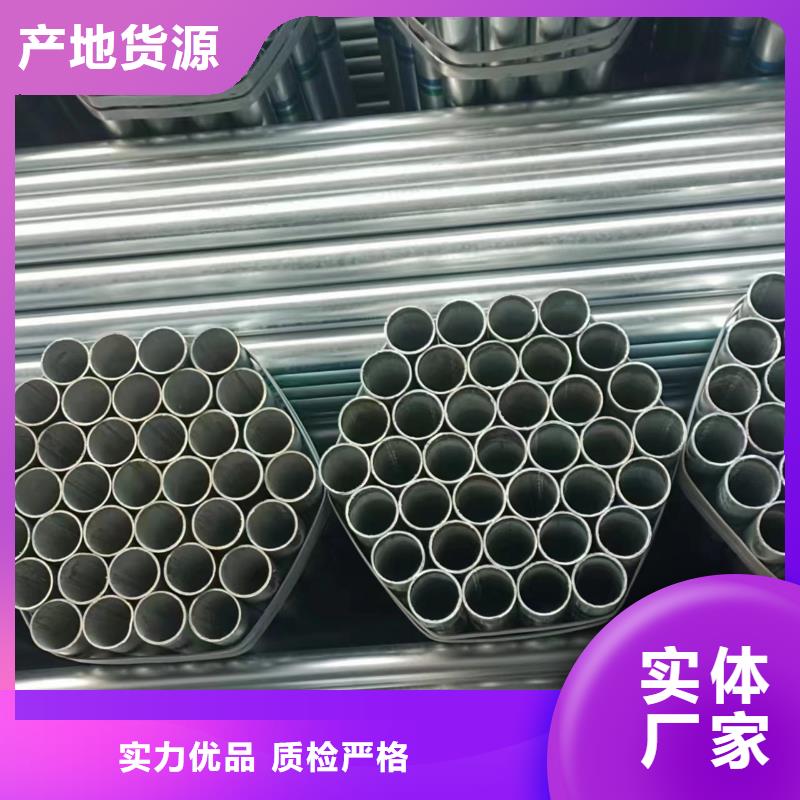 热镀锌方管哪里便宜