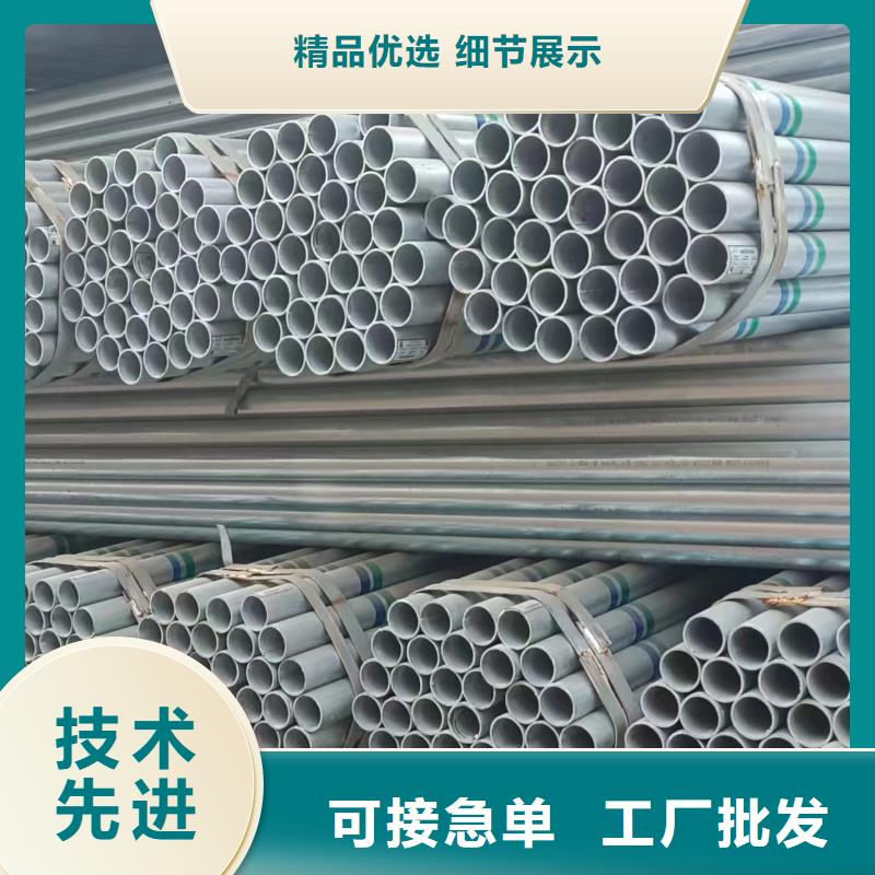 热镀锌方管哪里便宜