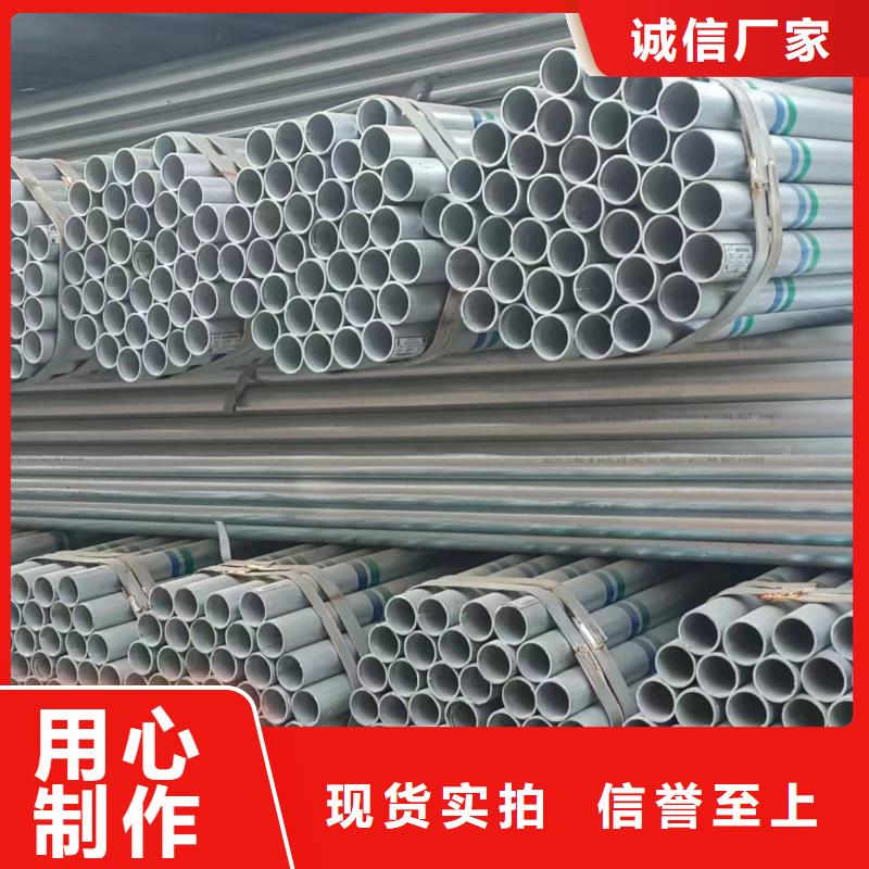 大口径厚壁方通量大从优