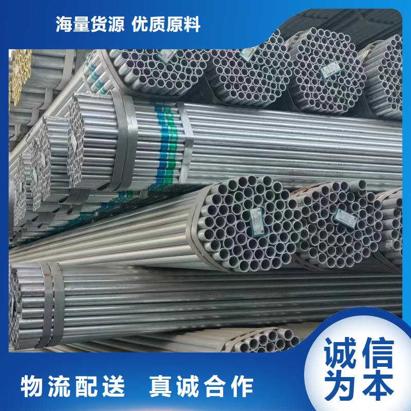 正大衬塑钢管切割加工