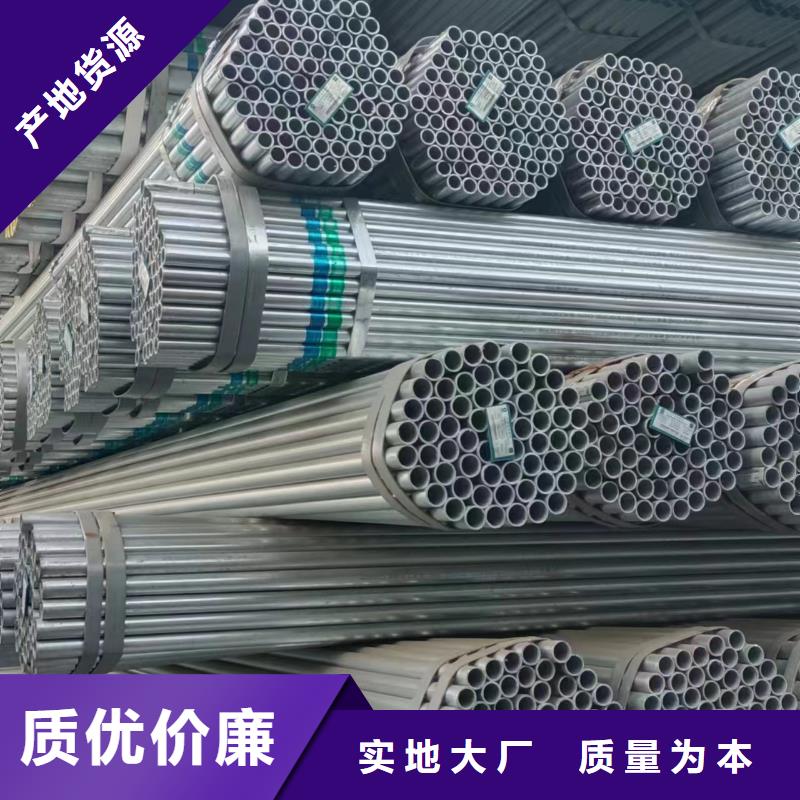 利达衬塑钢管供应商