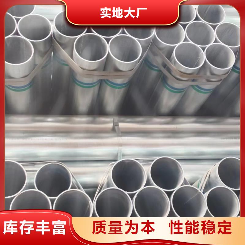 正大衬塑钢管多少钱一支