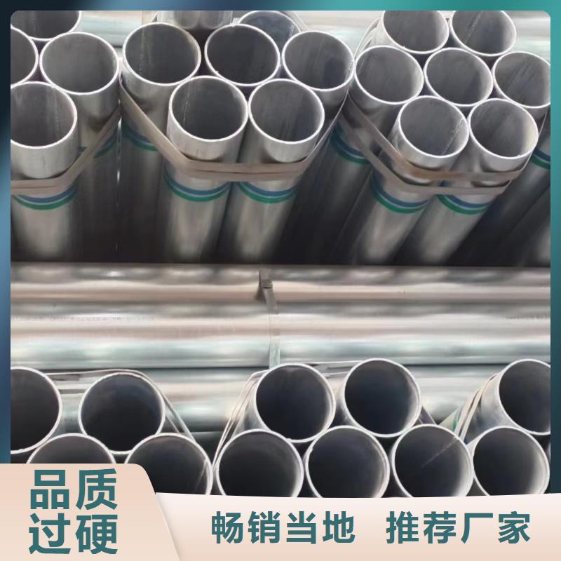 热镀锌方管哪里便宜