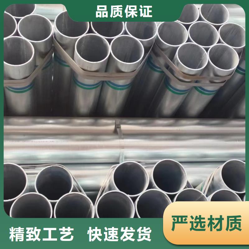 镀锌螺旋管型号齐全