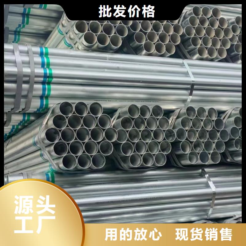 友发镀锌焊管多少钱一吨