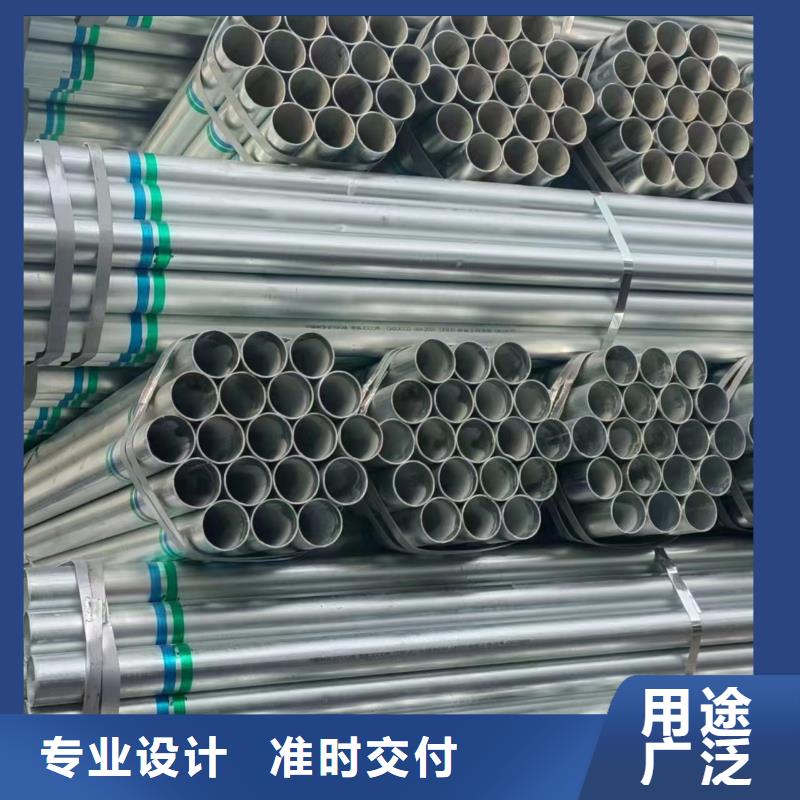 正大镀锌无缝管厂家直供