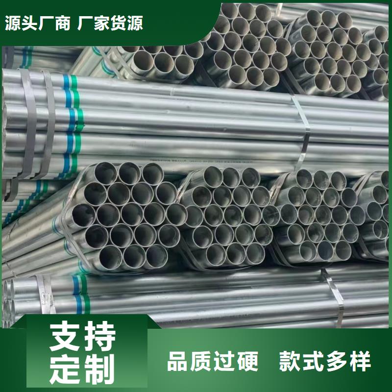 华岐钢塑复合管价格优