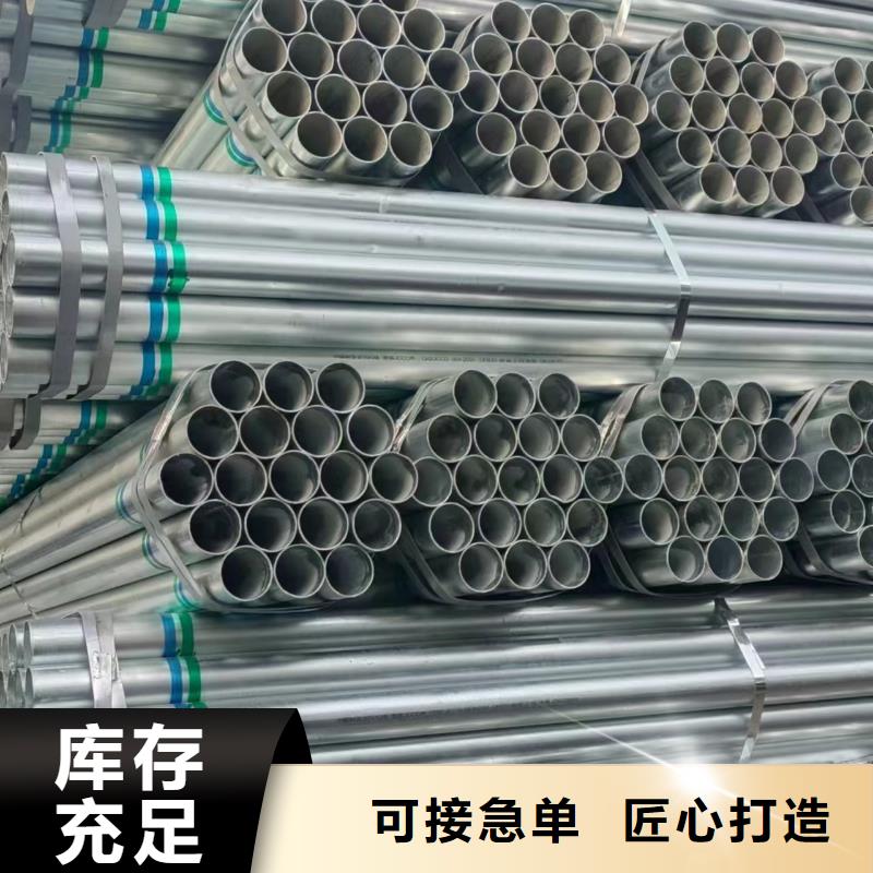 燃气镀锌管多少钱一吨