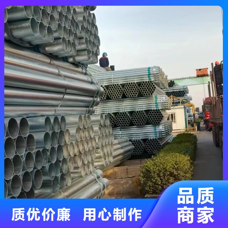 正大钢塑复合管质保价优