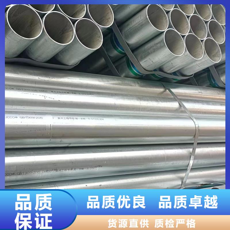 精致钢方矩管型号齐全