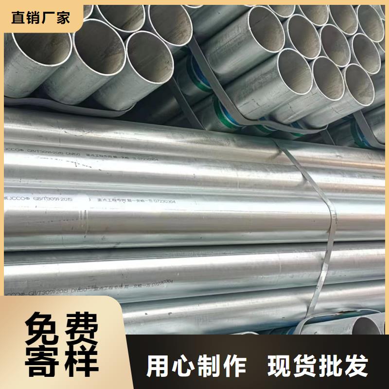 镀锌无缝管哪里有卖的