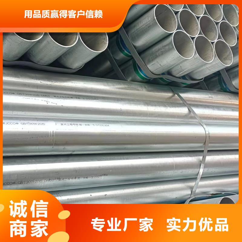 大口径厚壁方通量大从优