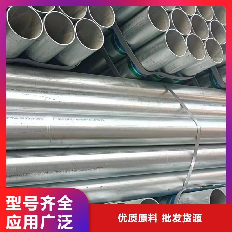 华岐钢塑复合管价格优