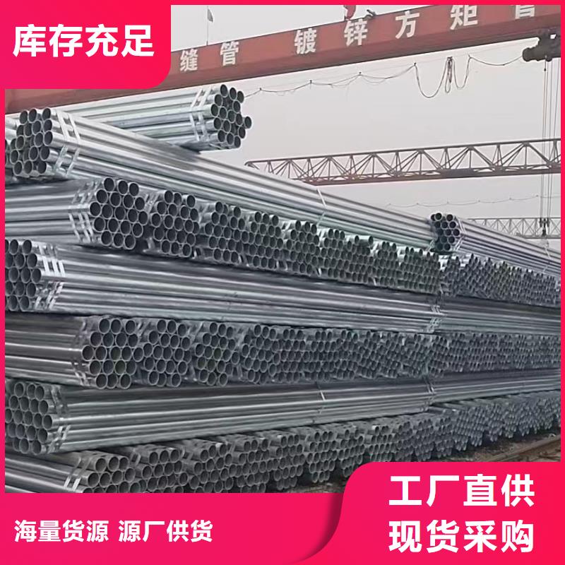 君诚钢塑复合管多少钱一吨