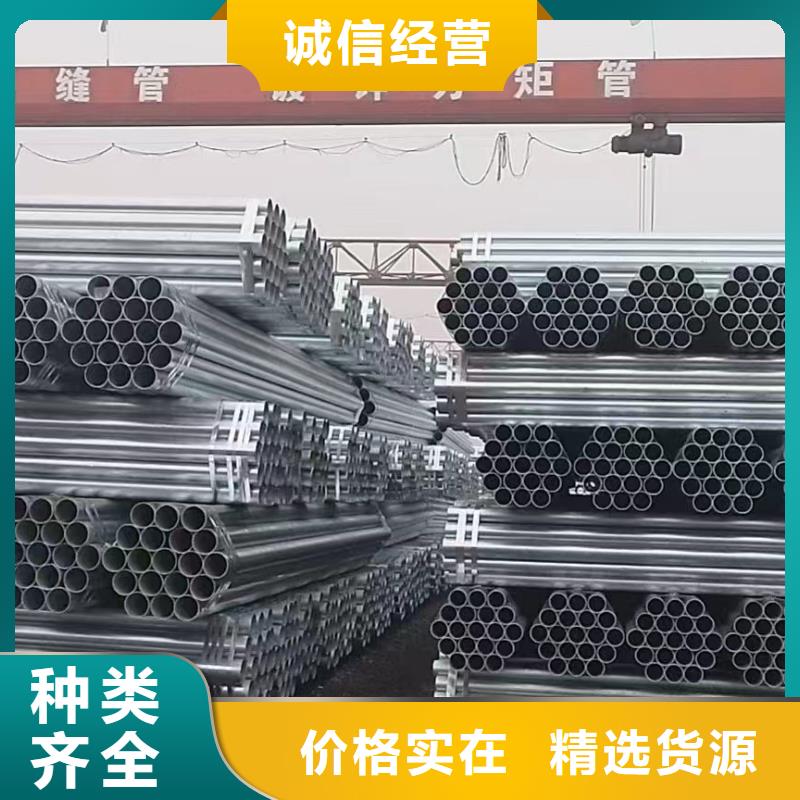 钢塑复合管厂家现货