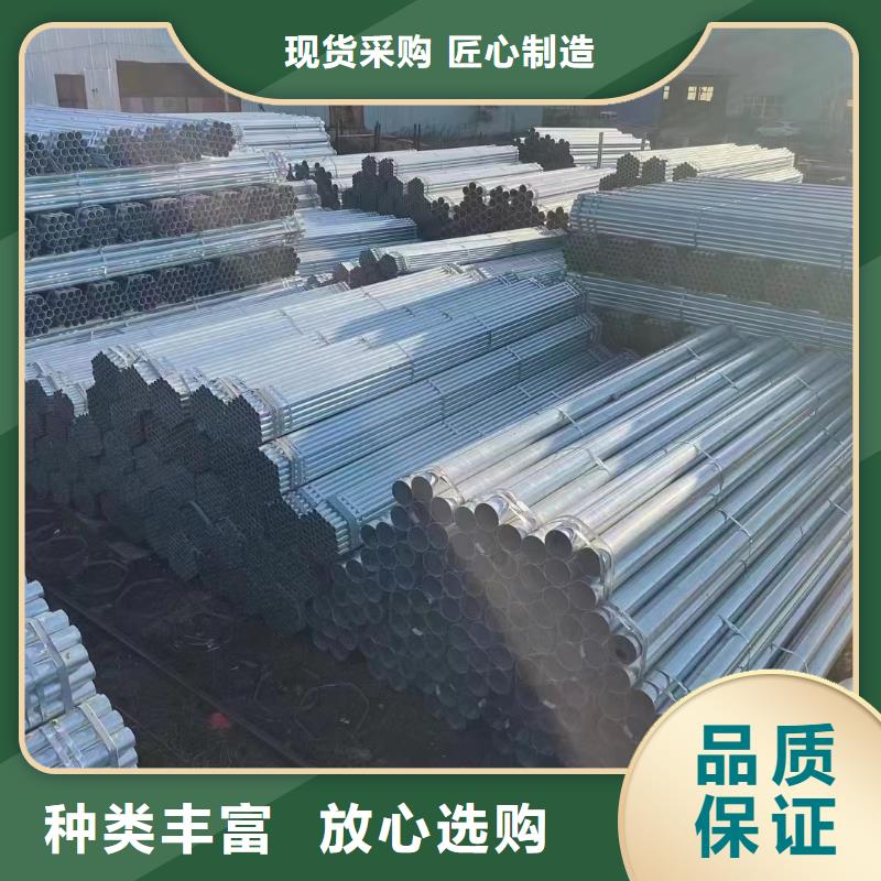 利达衬塑钢管供应商