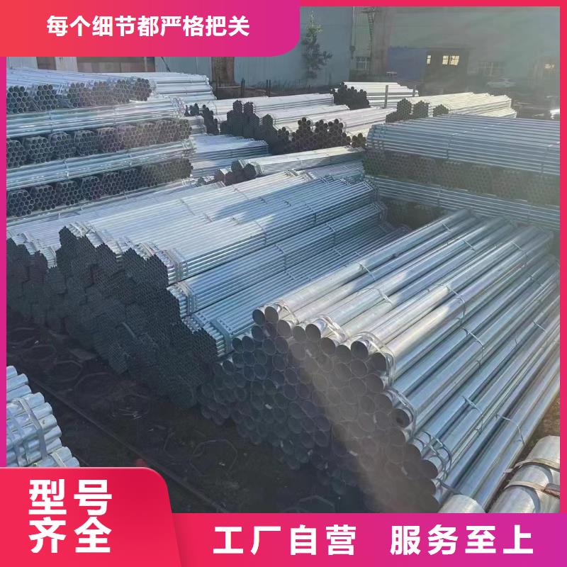 正大钢塑复合管多少钱一根