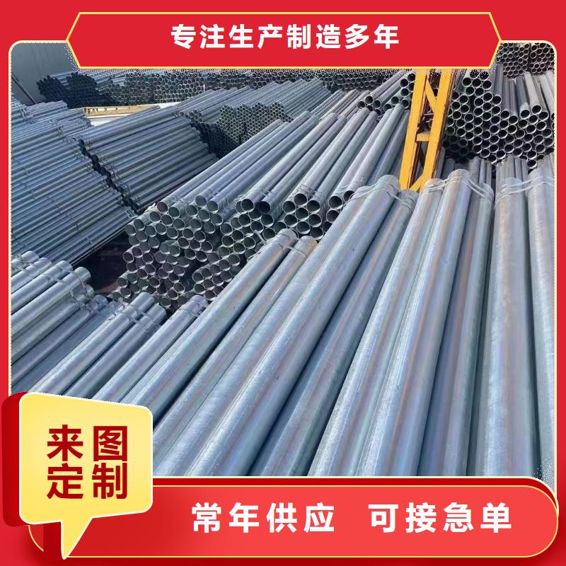 Q355方管量大从优