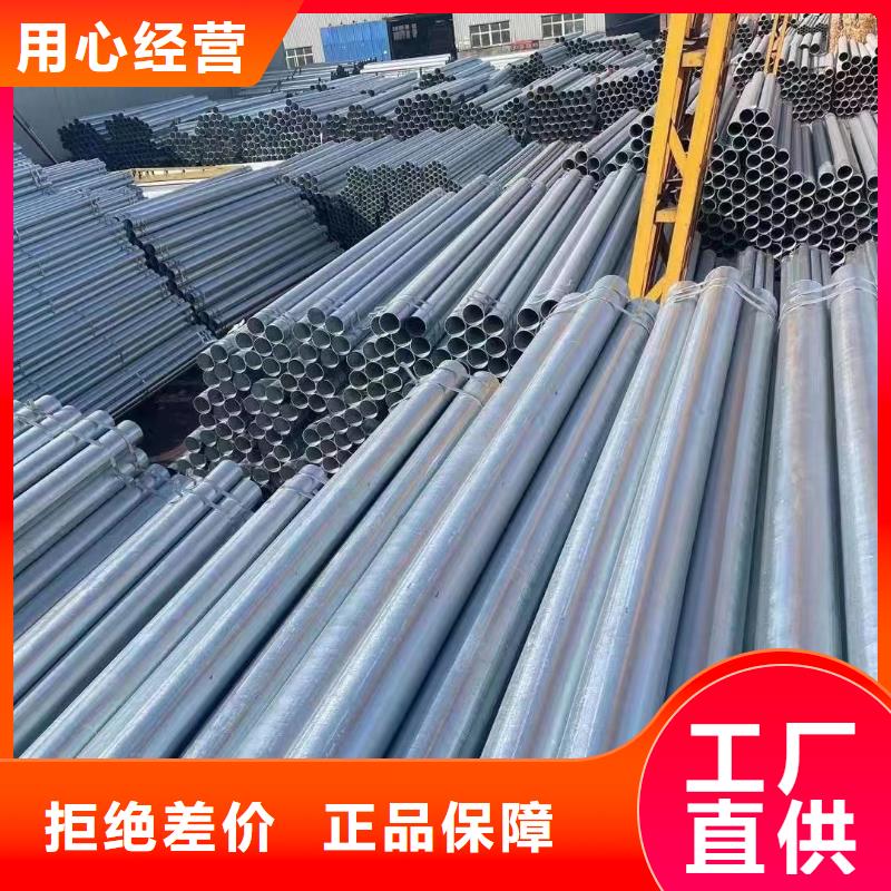 尖角方矩管厂家现货