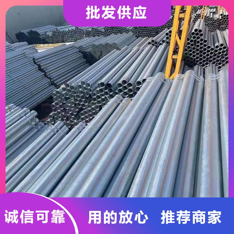 Q355B镀锌方管多少钱一米