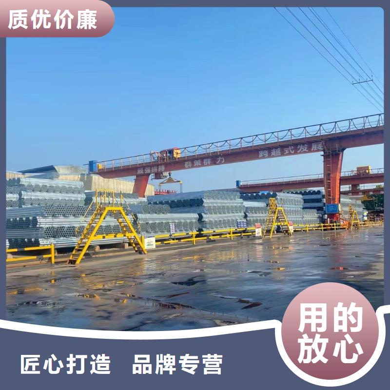 友发镀锌无缝管型号齐全