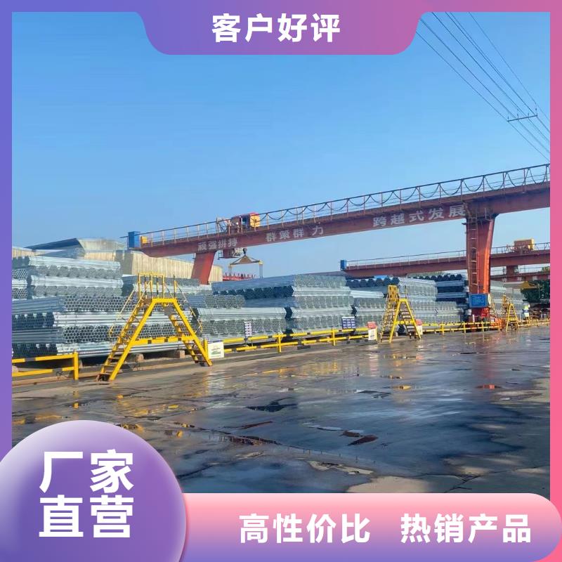 友发衬塑管切割加工