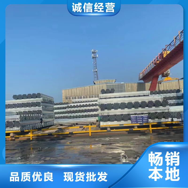 矩形方通多少钱一米