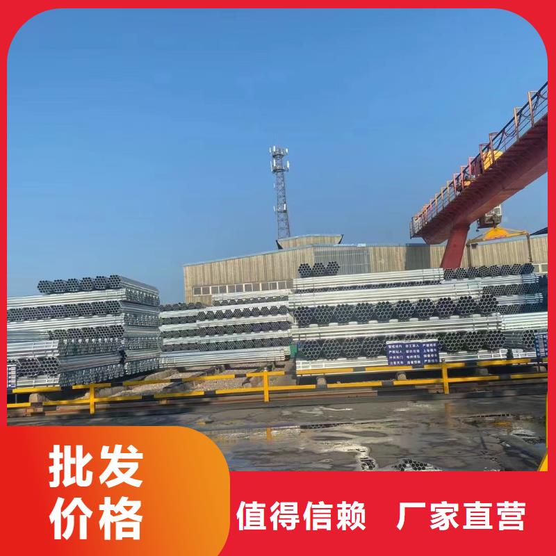君诚衬塑钢管厂家直销