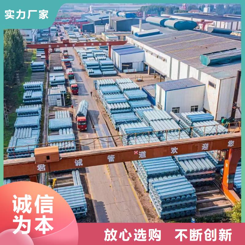 尖角方矩管厂家现货