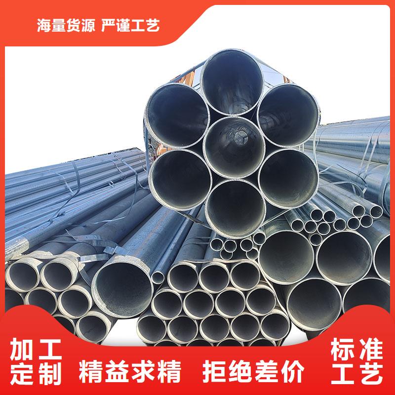 大口径厚壁方通量大从优