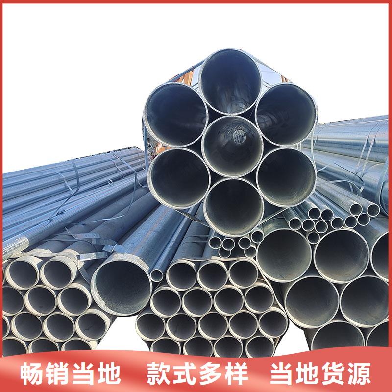 镀锌无缝管哪里有卖的