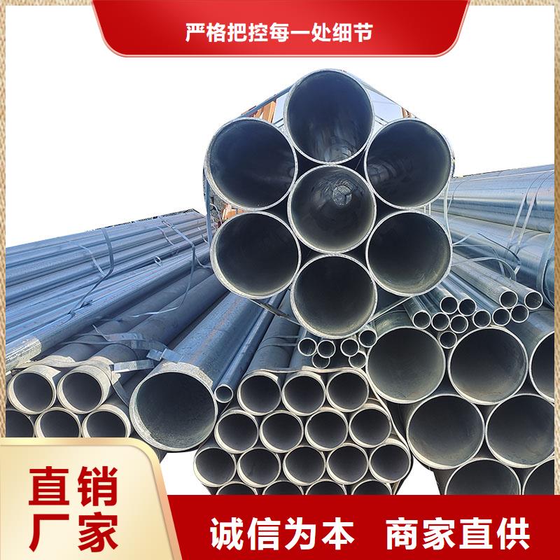 镀锌螺旋管价格优