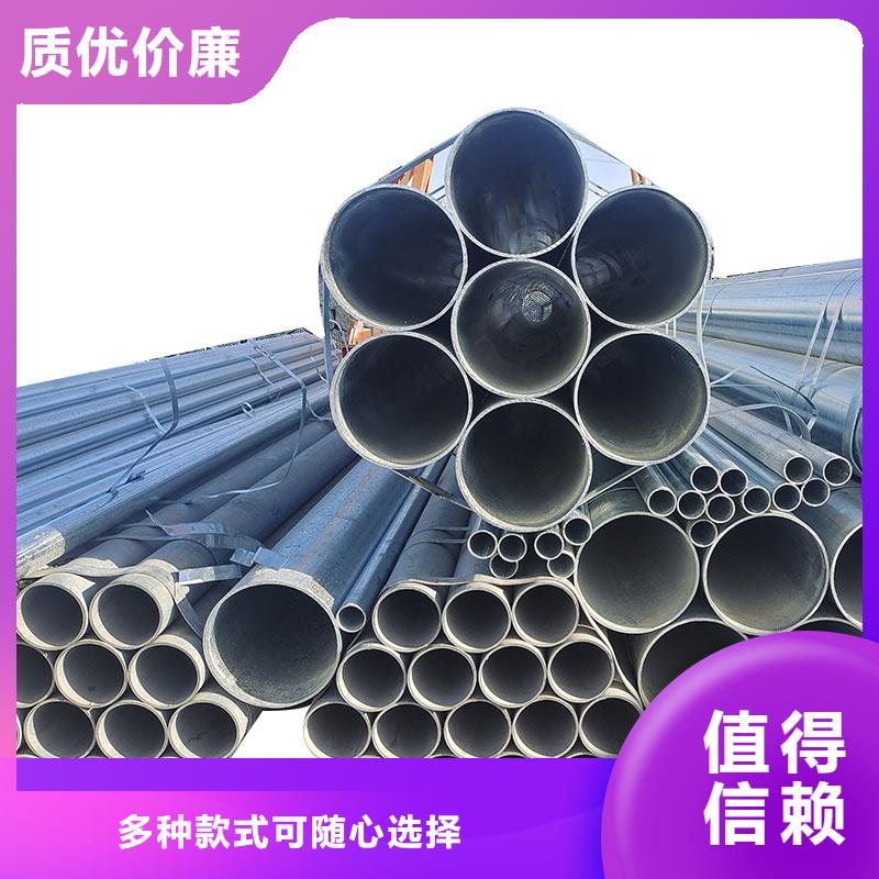 厚壁镀锌无缝管规格齐全