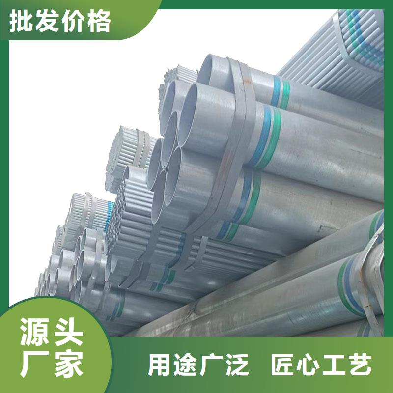 GB/T9711国标螺旋管批发零售