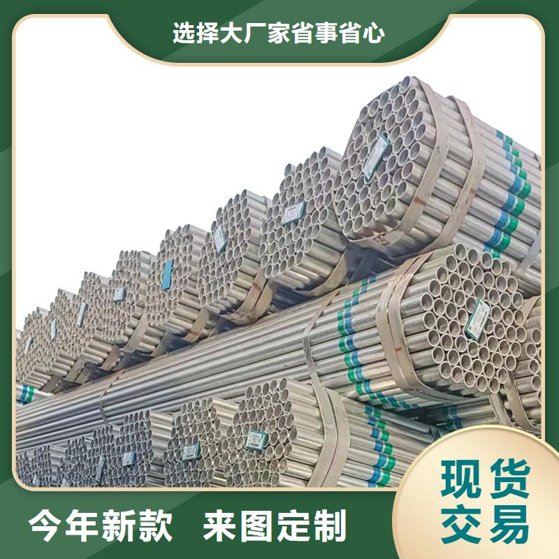 利达钢塑复合管总代理电话