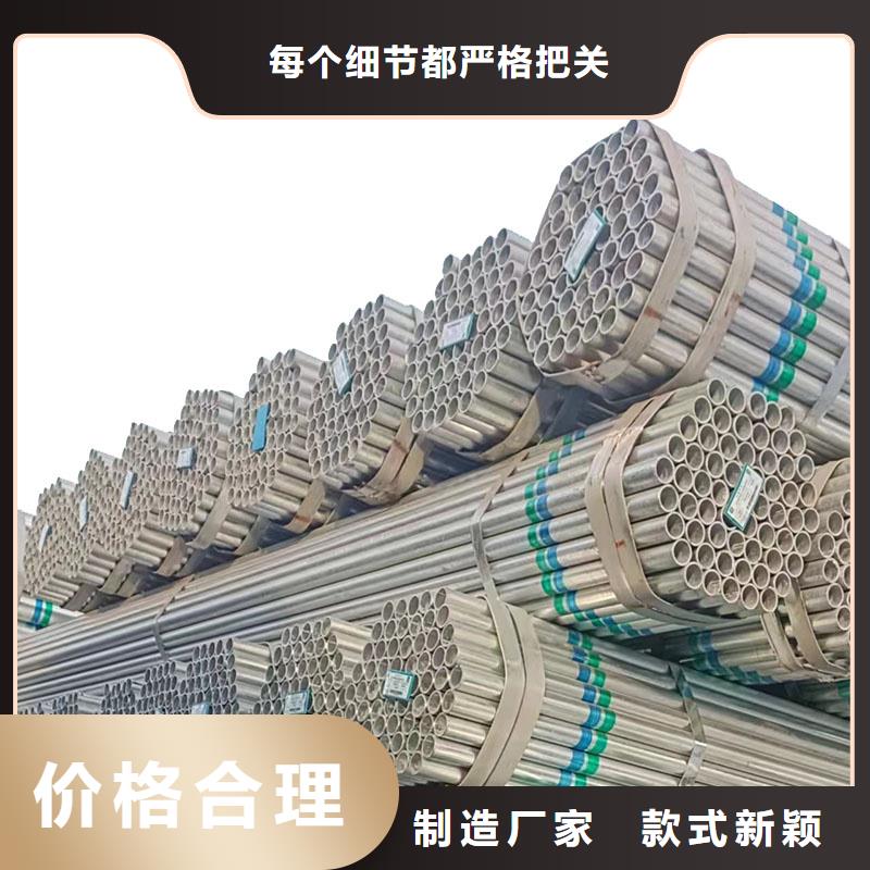 友发衬塑管批发
